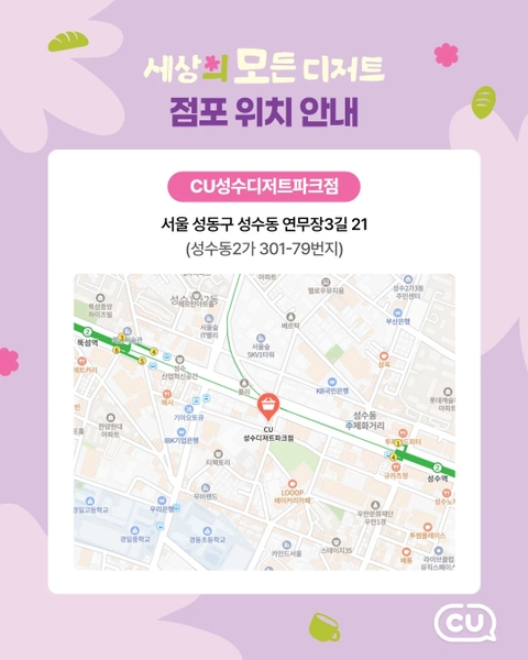 상세 이미지-30538