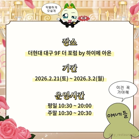 상세 이미지-30518