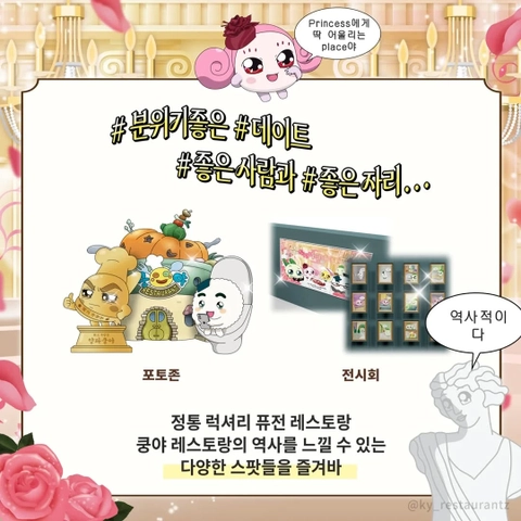 상세 이미지-30519