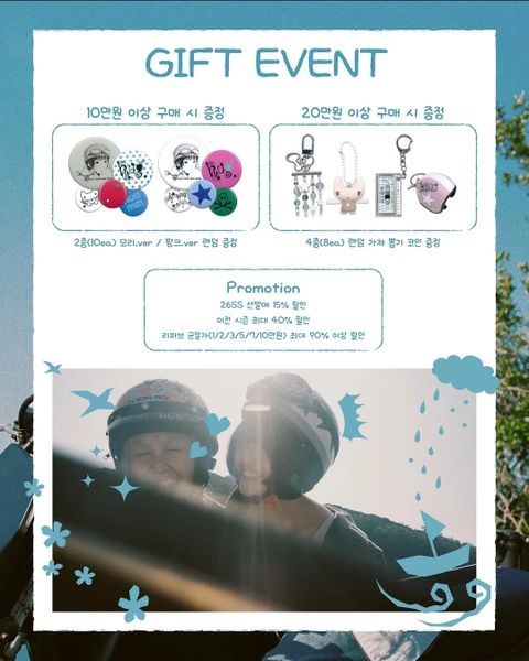 상세 이미지-30514