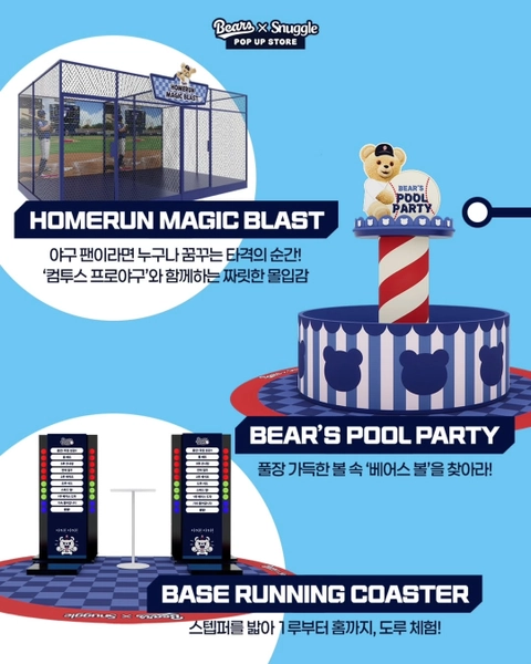 상세 이미지-57220