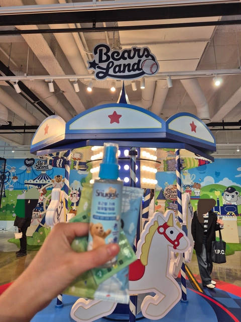 두산베어스 X 스너글 팝업 - 베어스랜드 후기 이미지 1