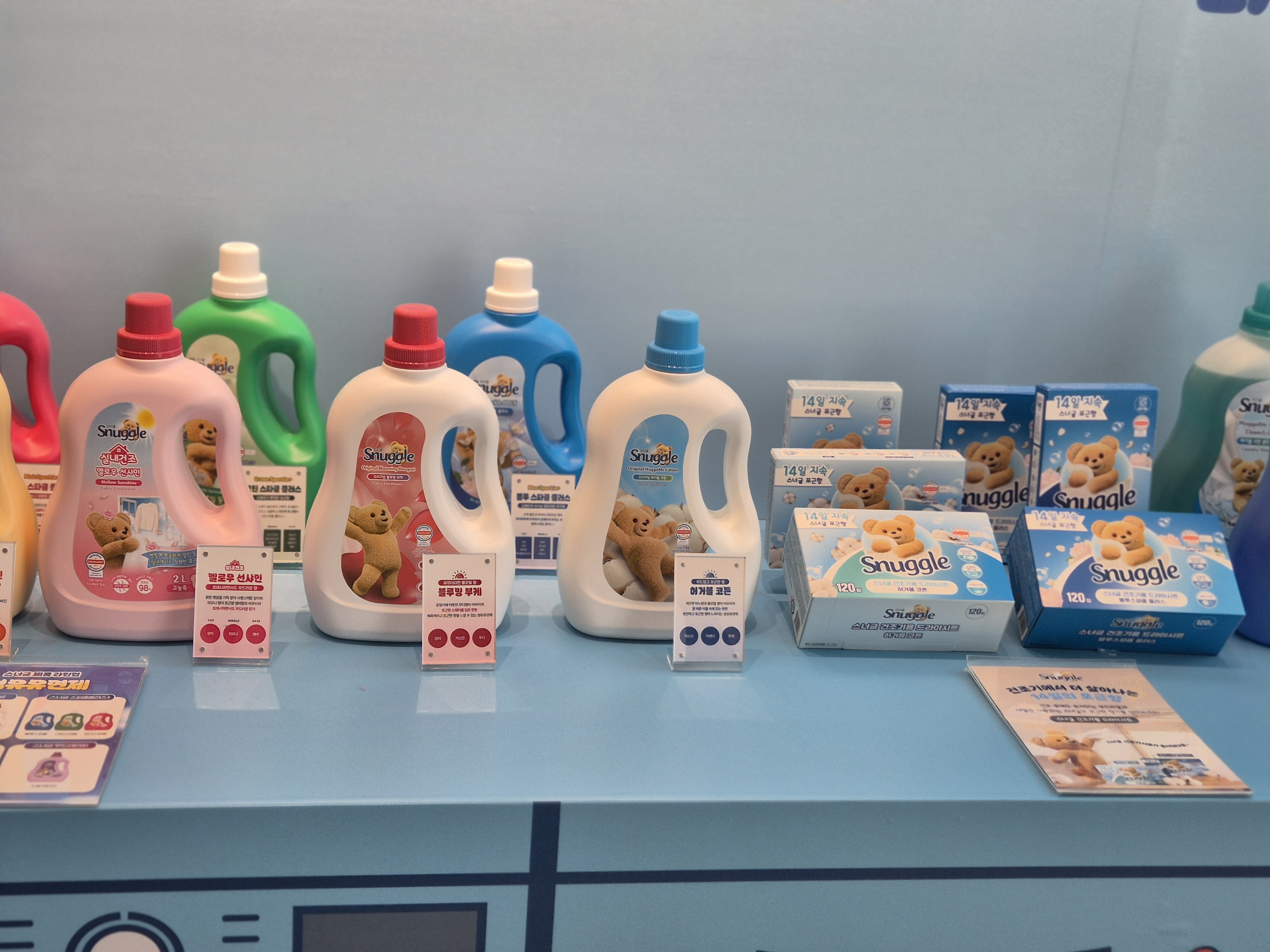 두산베어스 X 스너글 팝업 - 베어스랜드 후기 이미지 4