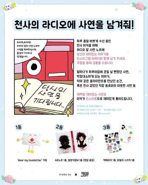 상세 이미지-30490