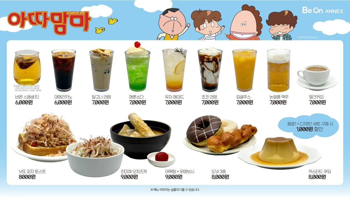 상세 이미지-29899