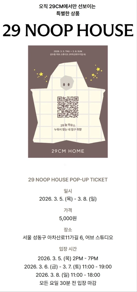상세 이미지-31228