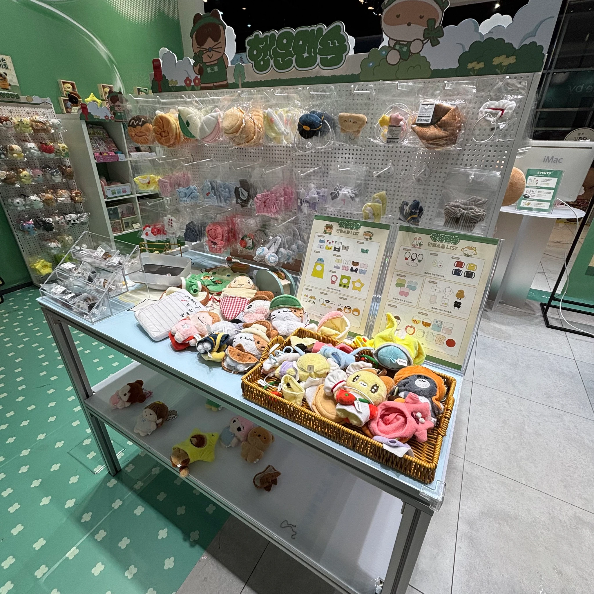 메이드바이 팝업 후기 이미지 2