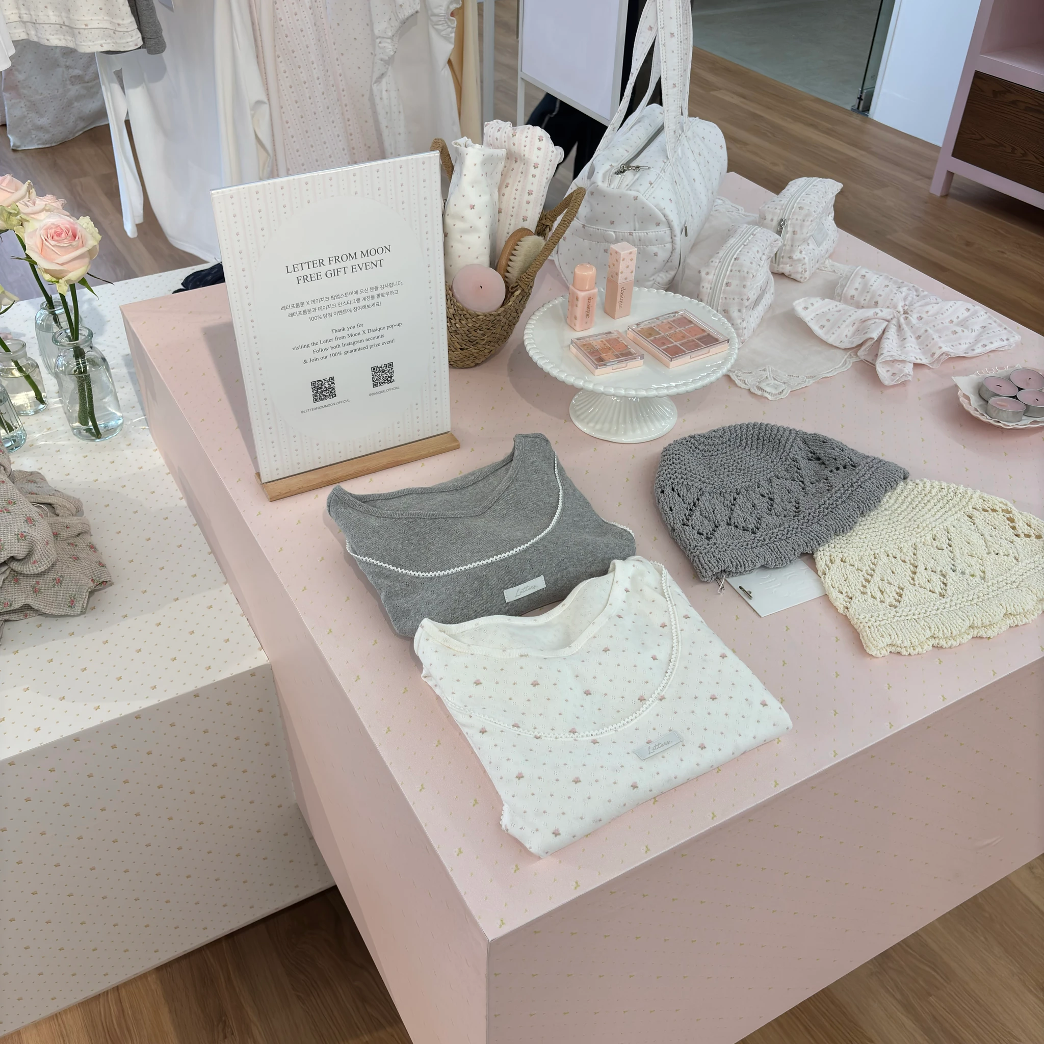 레터프롬문 팝업 후기 이미지 1