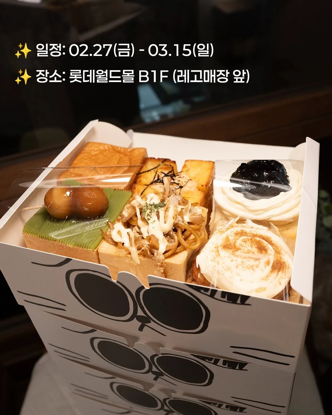 상세 이미지-29933