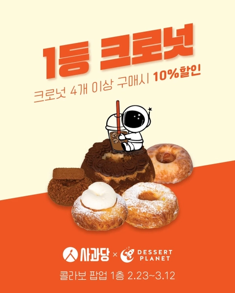 상세 이미지-30428