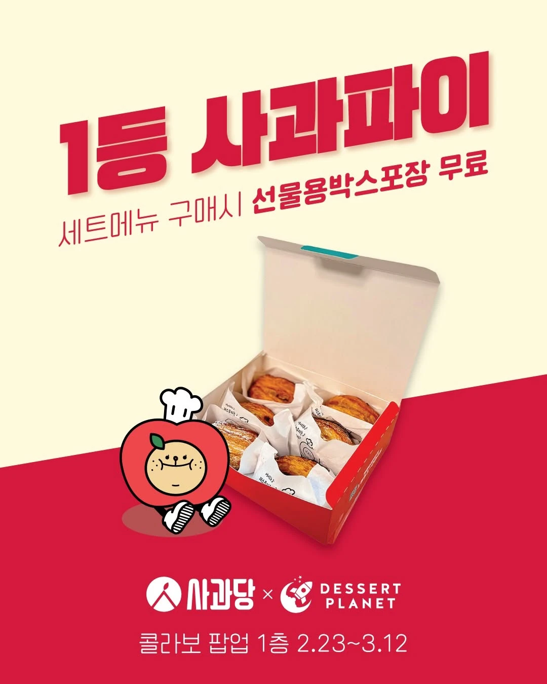 상세 이미지-29959