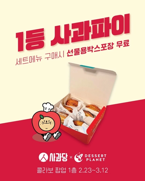상세 이미지-30427