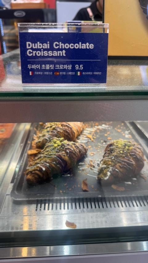 후기 이미지 3