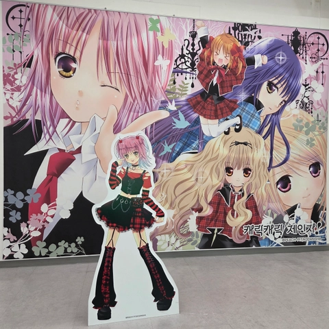 캐릭캐릭 체인지 팝업 - 수원 후기 이미지 1