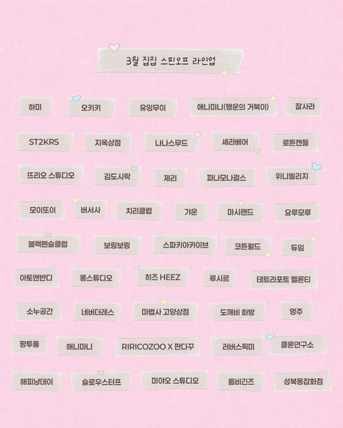 상세 이미지-30393