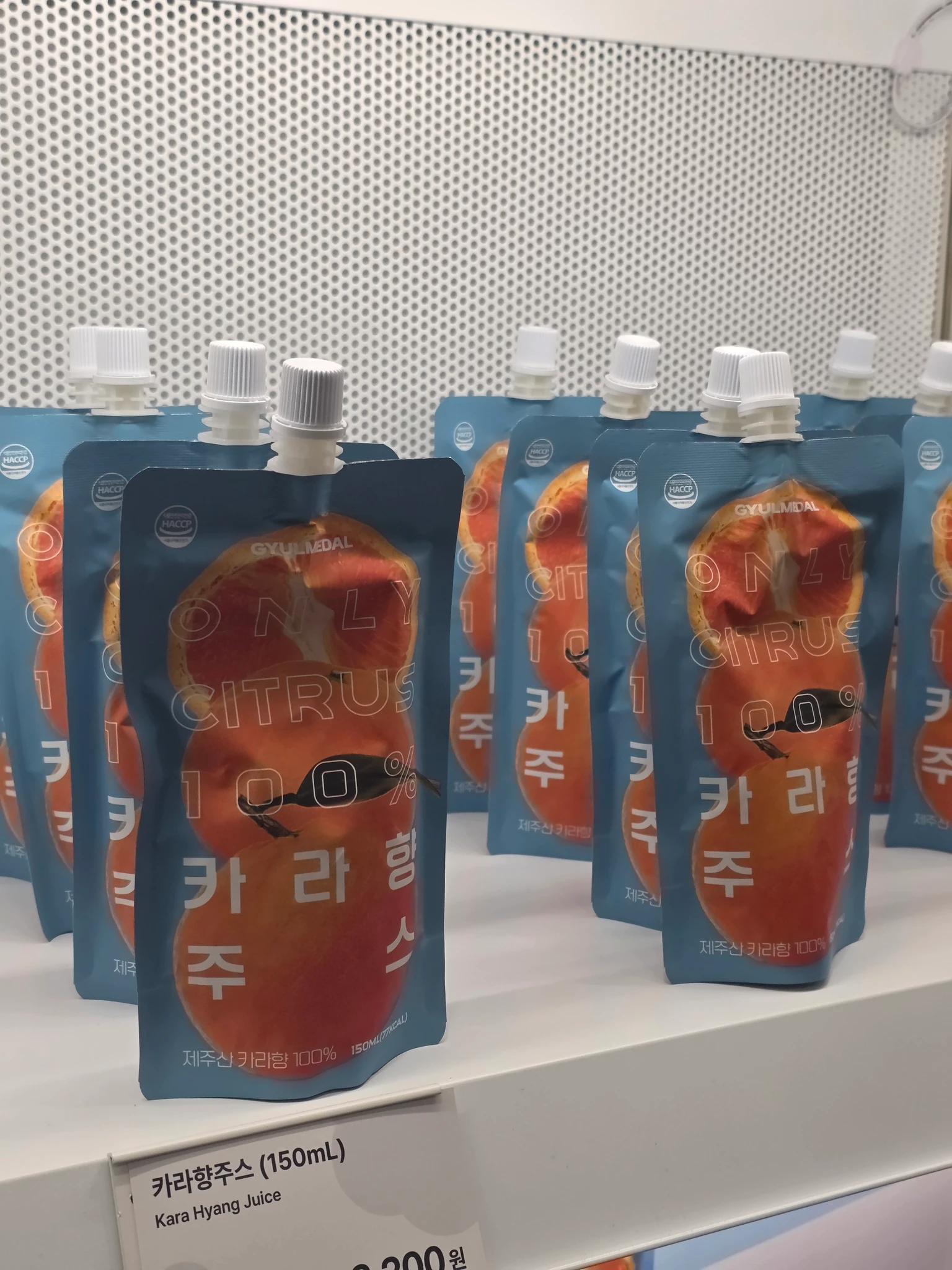 귤메달 X 프리카 팝업 후기 이미지 1