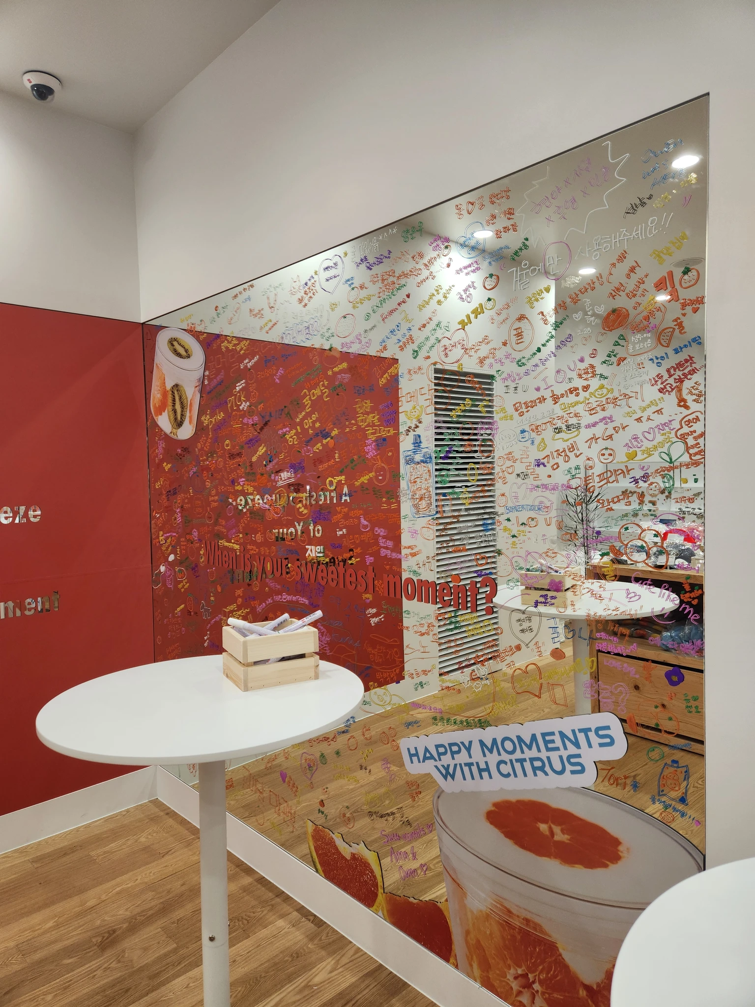 귤메달 X 프리카 팝업 후기 이미지 1