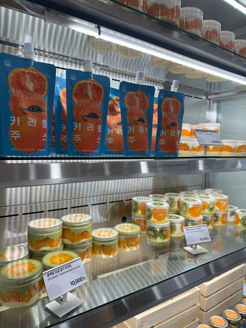 후기 이미지