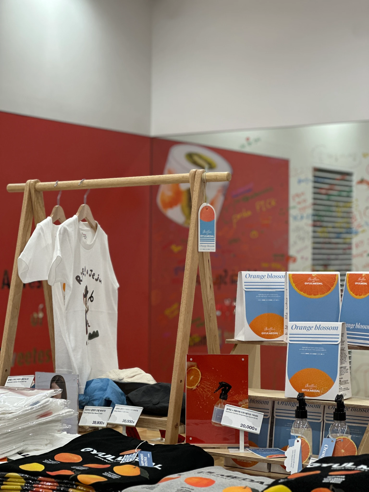 귤메달 X 프리카 팝업 후기 이미지 3