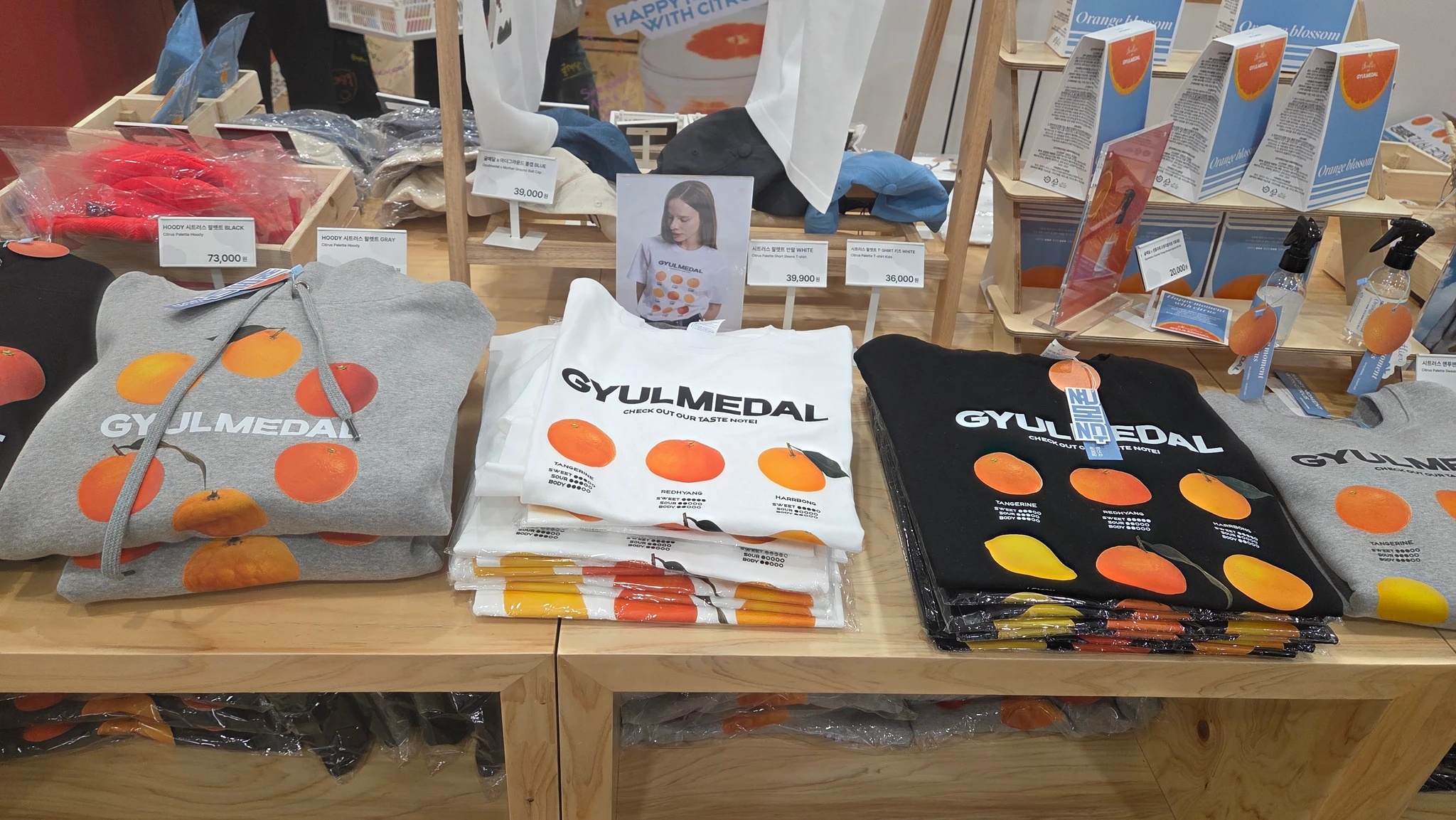 귤메달 X 프리카 팝업 후기 이미지 5