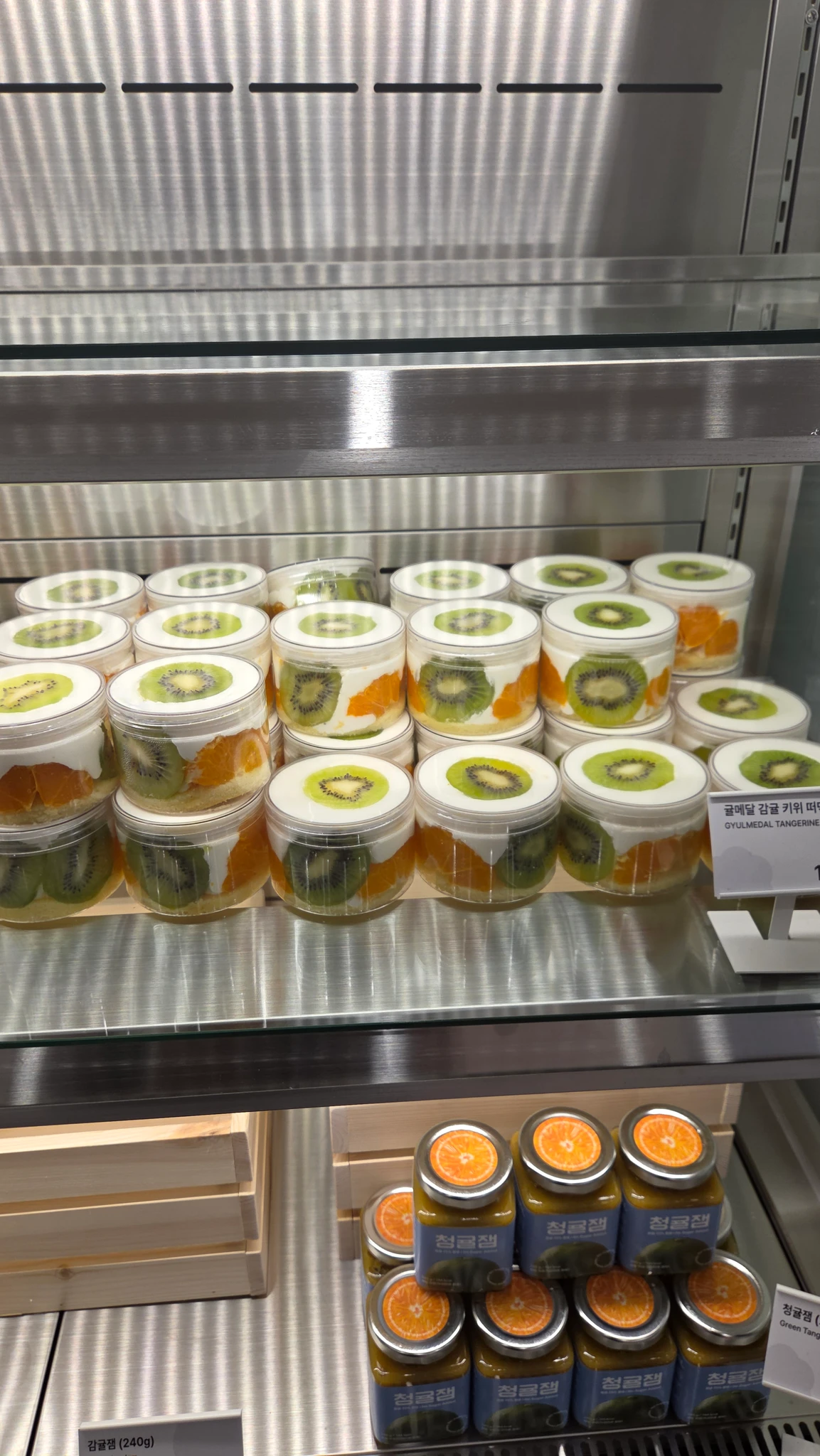 귤메달 X 프리카 팝업 후기 이미지 3