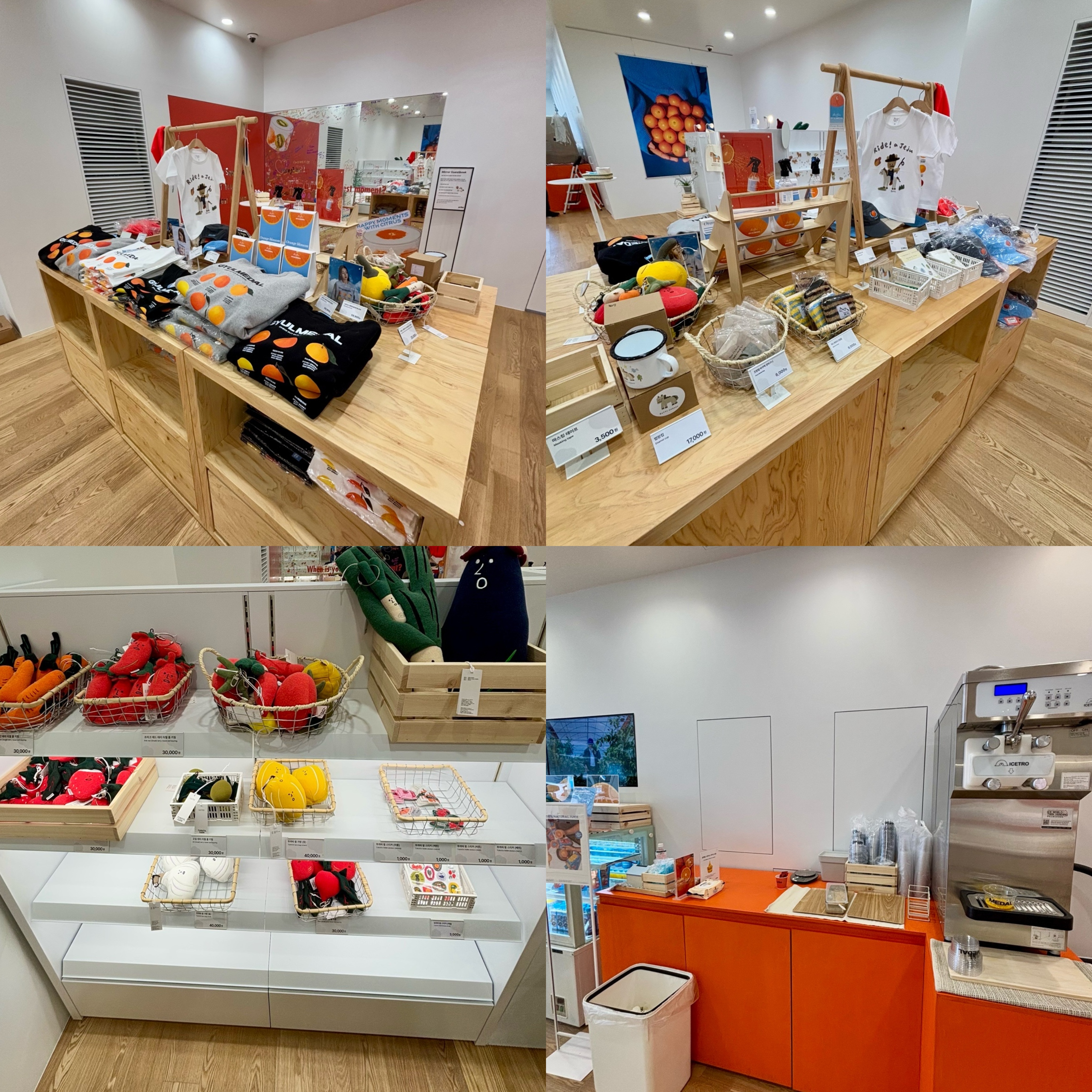 귤메달 X 프리카 팝업 후기 이미지 2