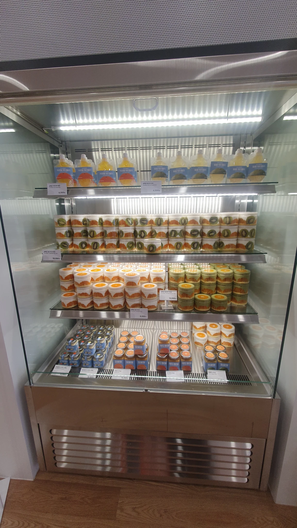 귤메달 X 프리카 팝업 후기 이미지 4