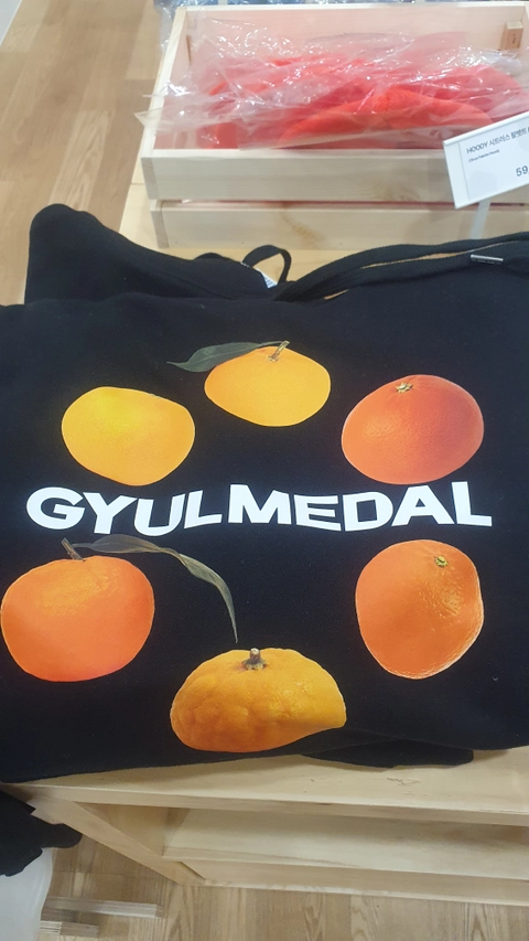 귤메달 X 프리카 팝업 후기 이미지 5