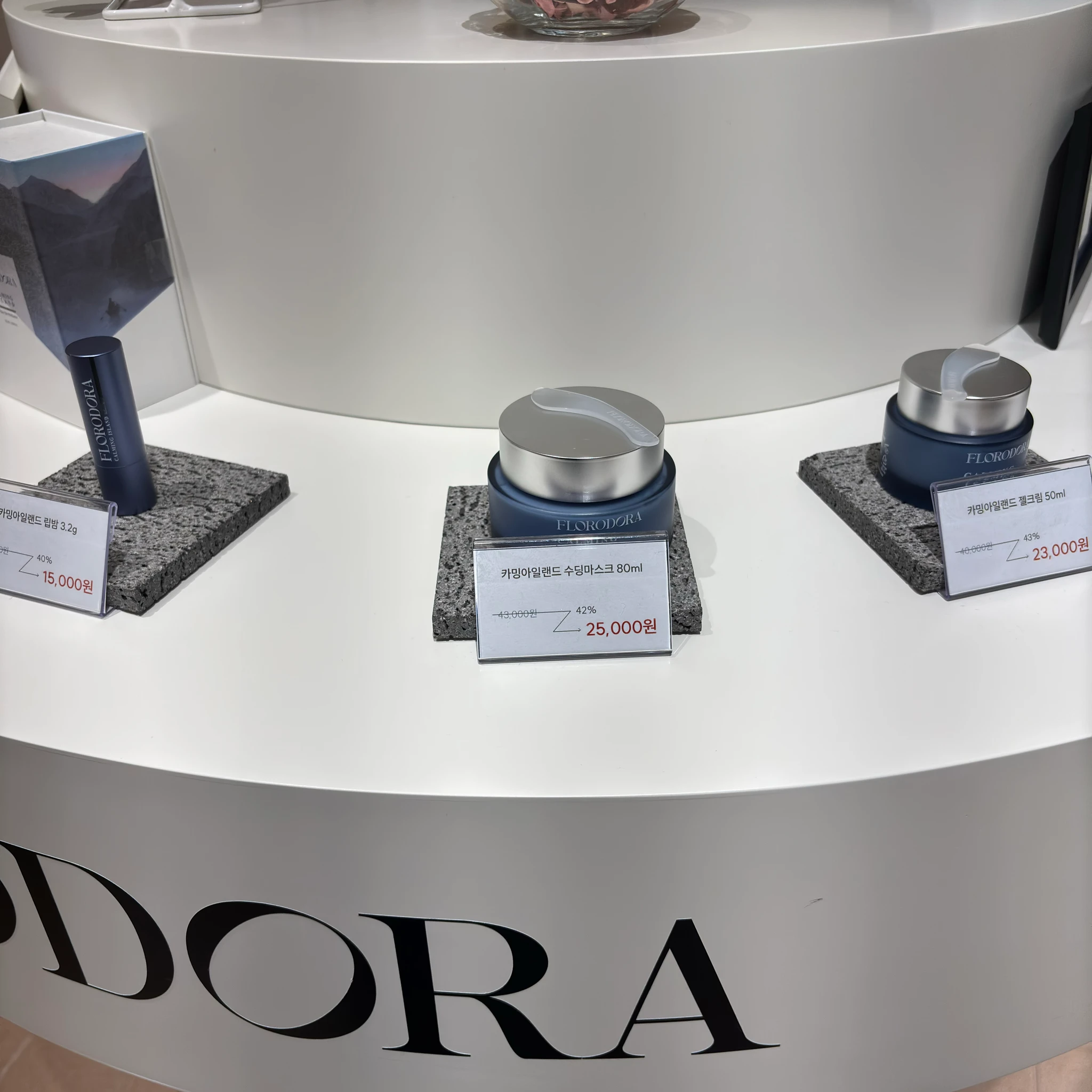 플로로도라 X 비클린 팝업 - 판교 후기 이미지 4