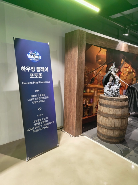후기 이미지 2