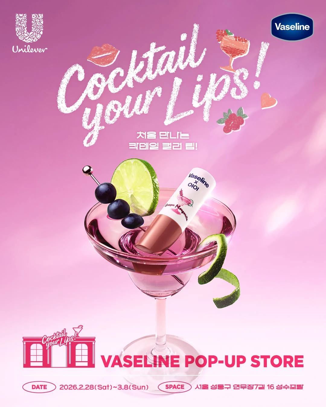 상세 이미지-30016