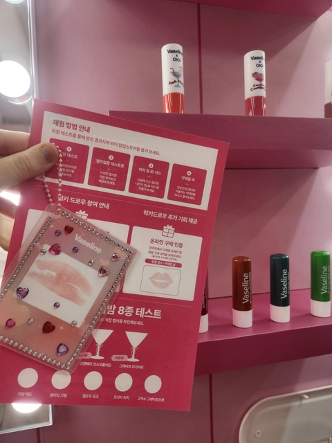 후기 이미지