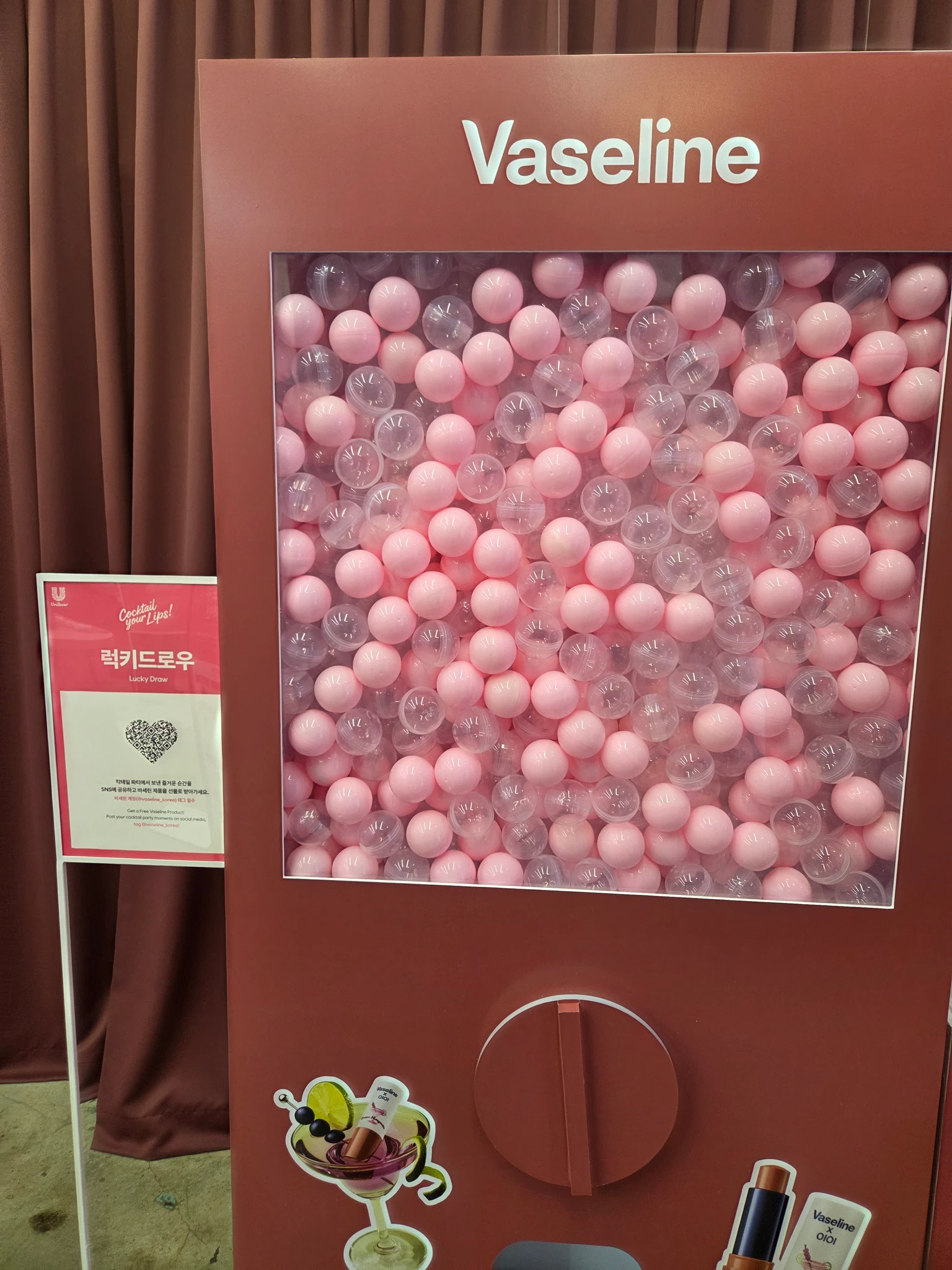 바세린 X OIOI 팝업 후기 이미지 3