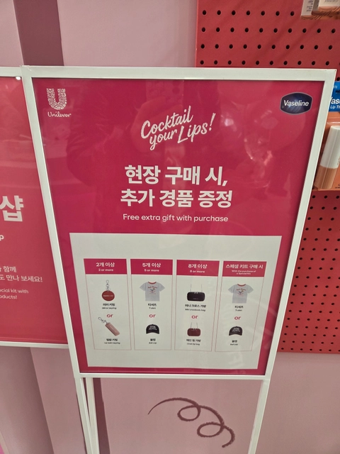 후기 이미지 4