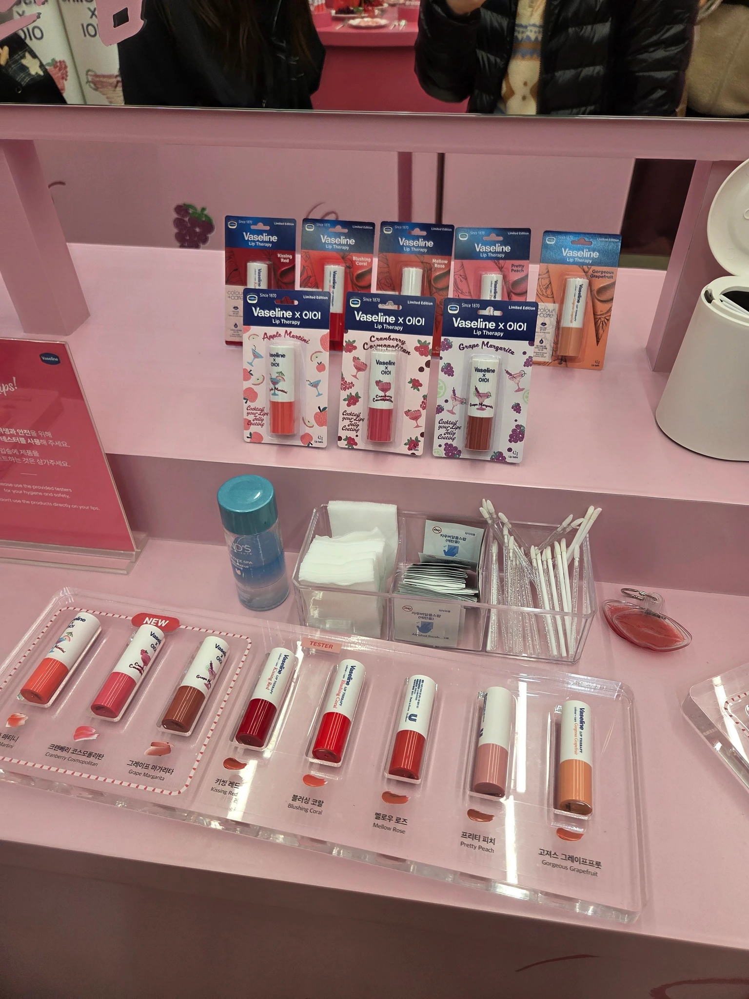 바세린 X OIOI 팝업 후기 이미지 1