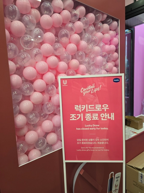 후기 이미지
