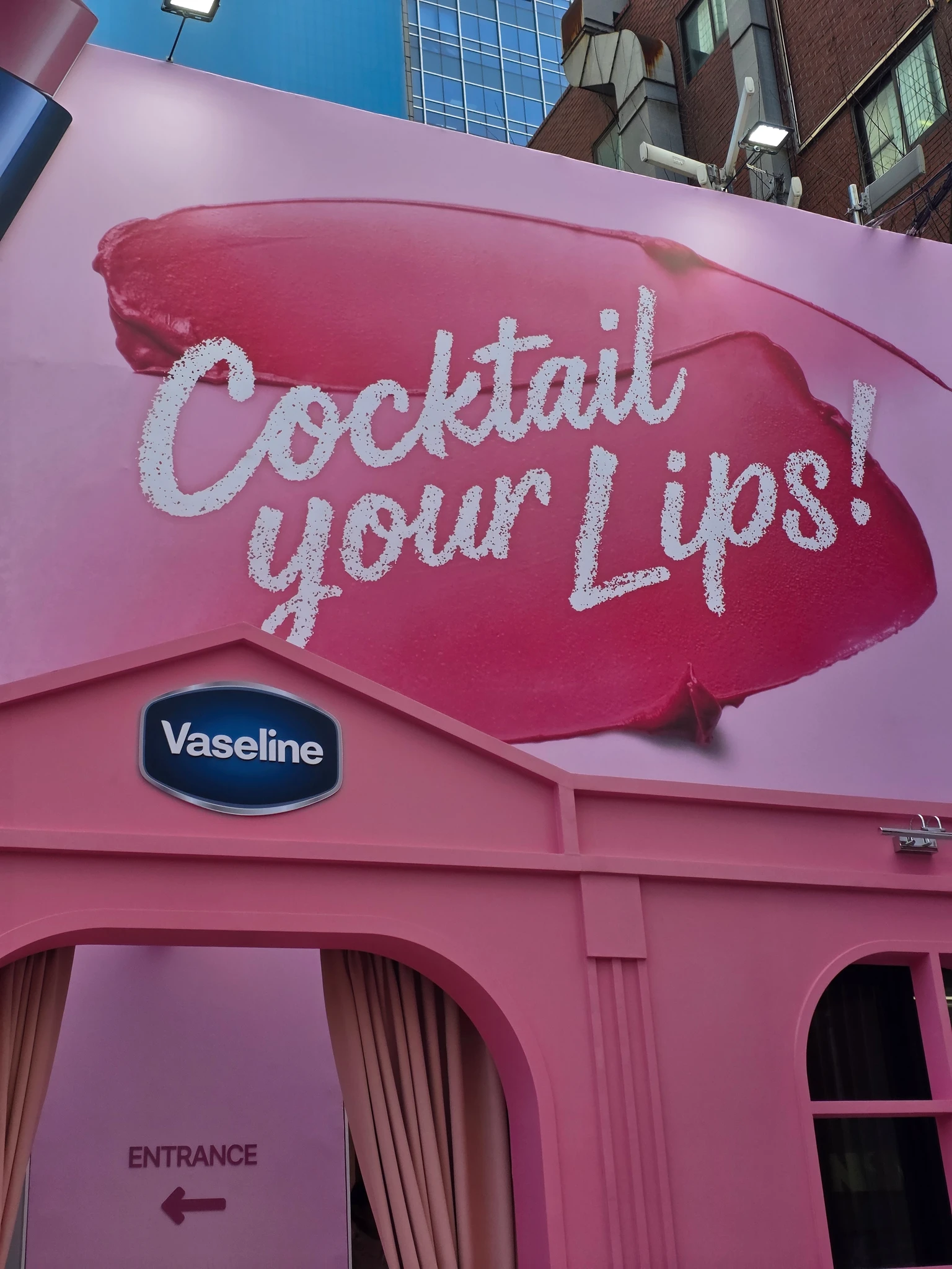 바세린 X OIOI 팝업 후기 이미지 1