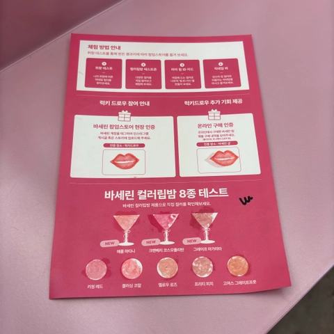 후기 이미지 4