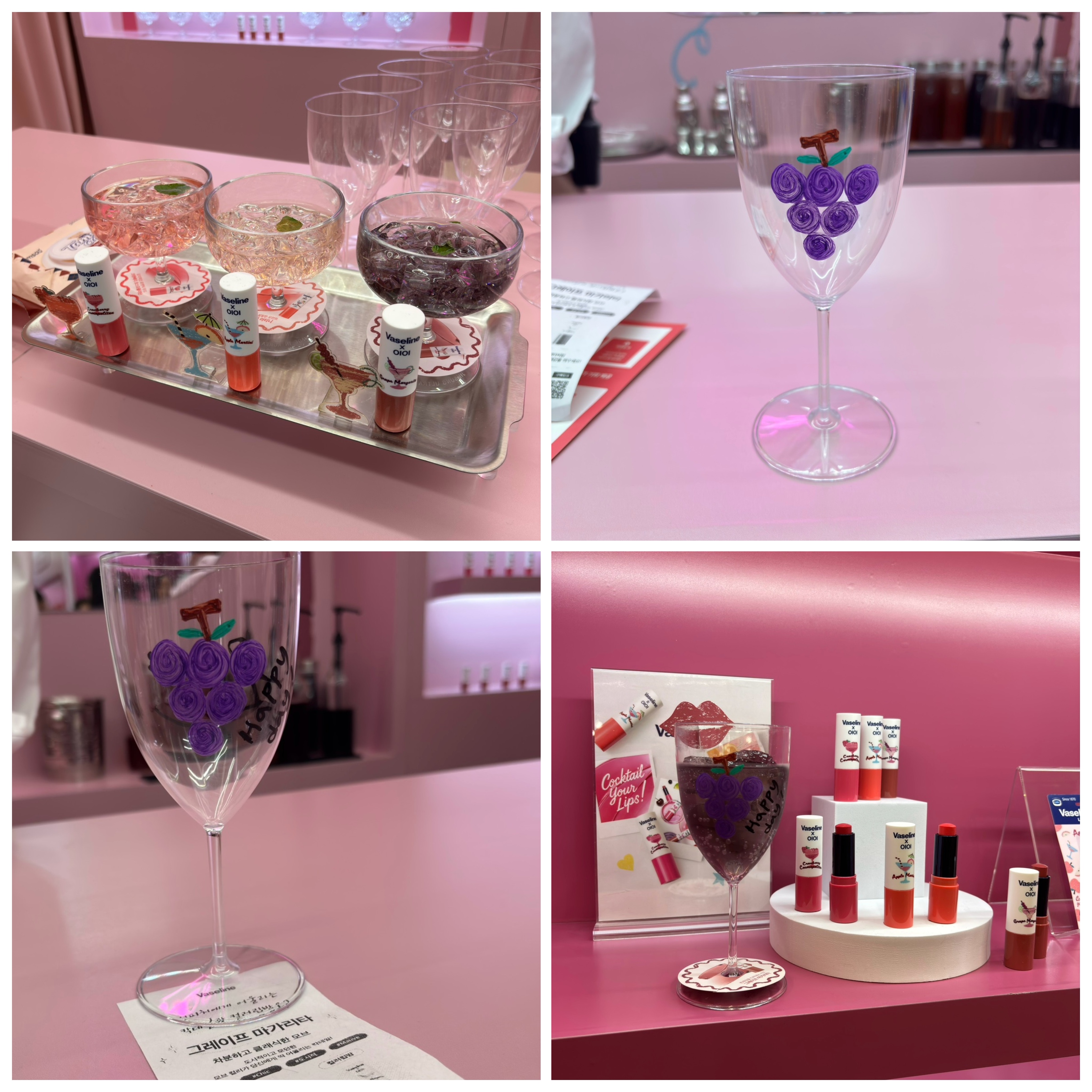 바세린 X OIOI 팝업 후기 이미지 3