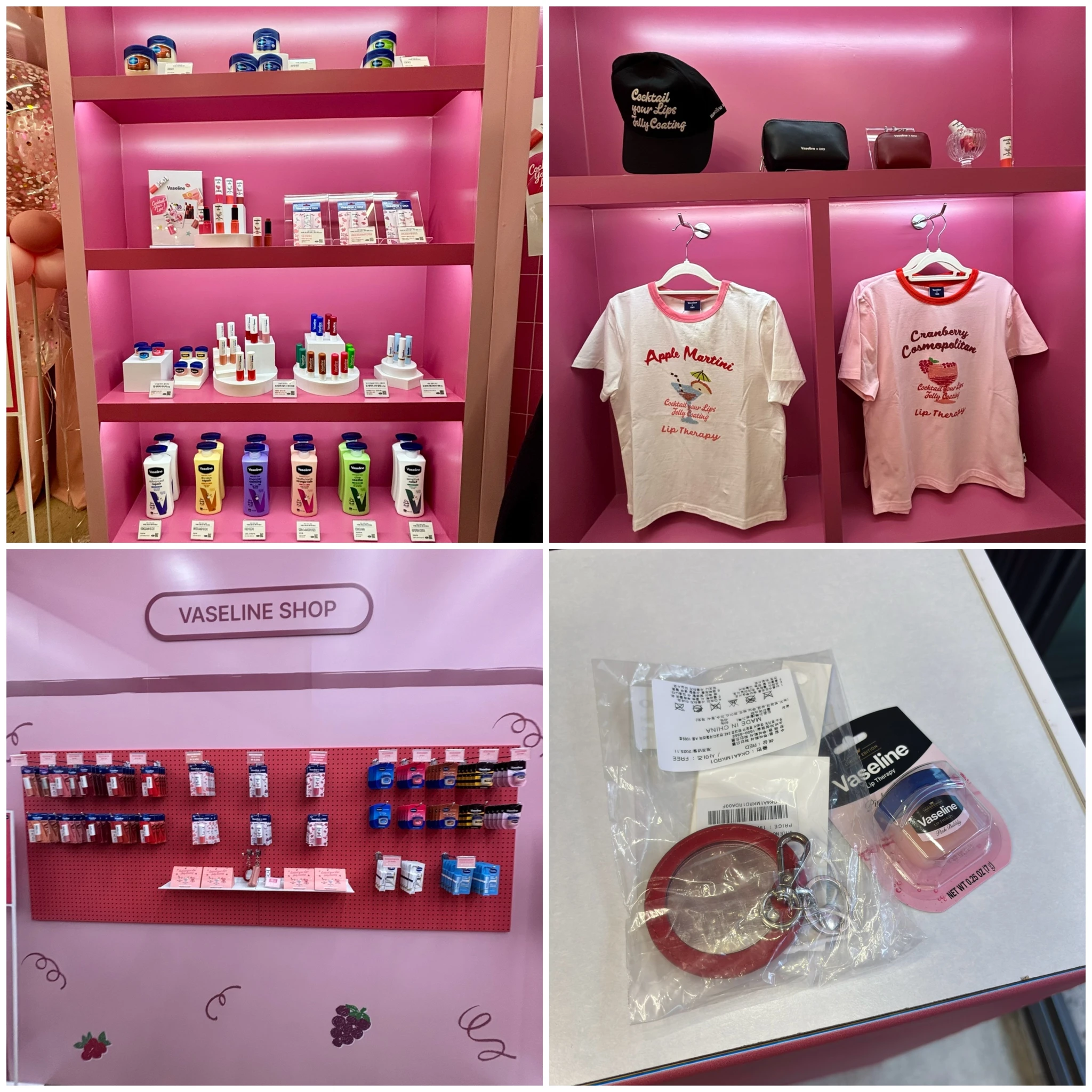 바세린 X OIOI 팝업 후기 이미지 5