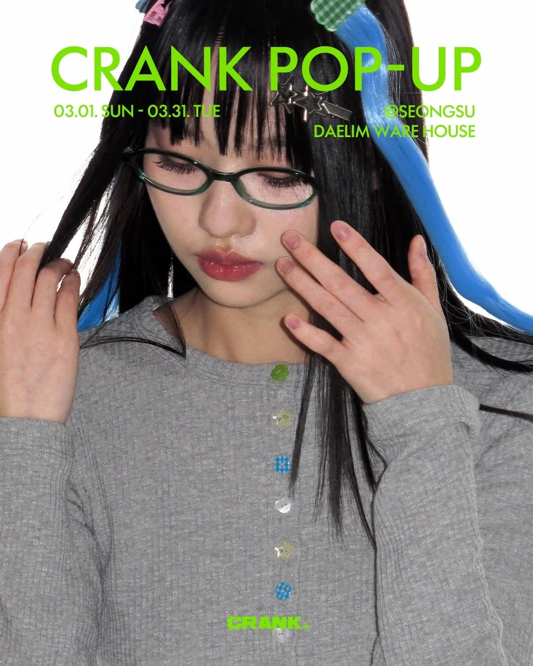 상세 이미지-30019