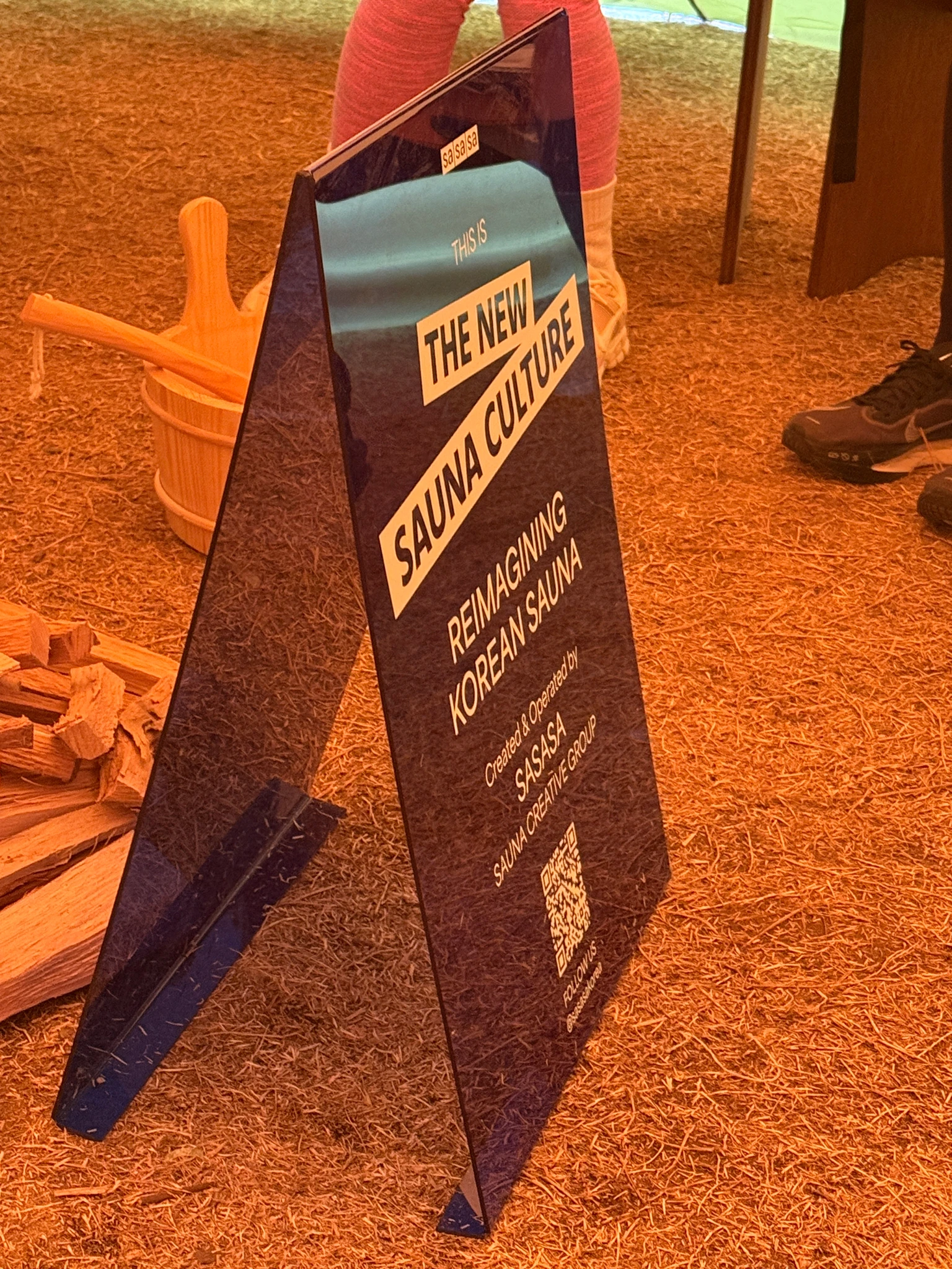 룰루레몬 런 커뮤니티 라운지 이벤트 후기 이미지 2