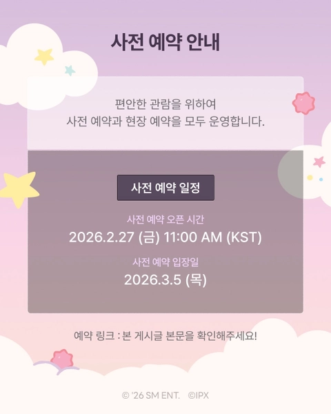 상세 이미지-38530