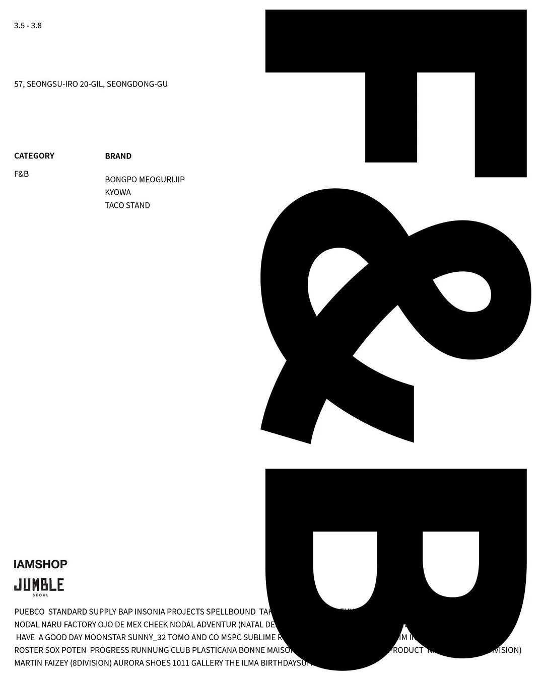 상세 이미지-30043