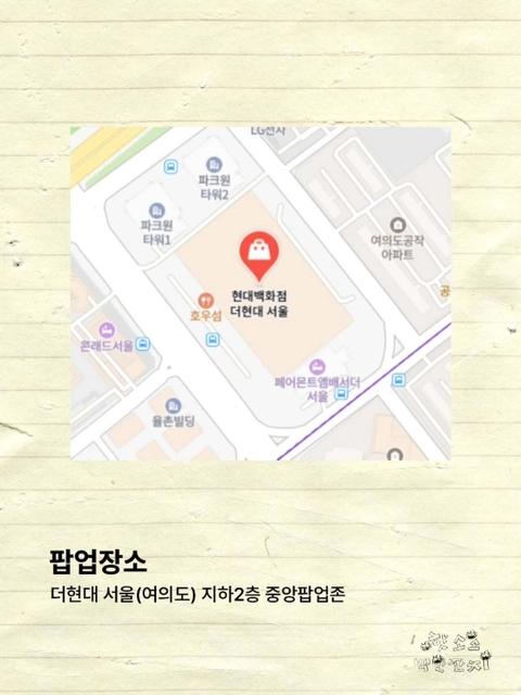상세 이미지-57762