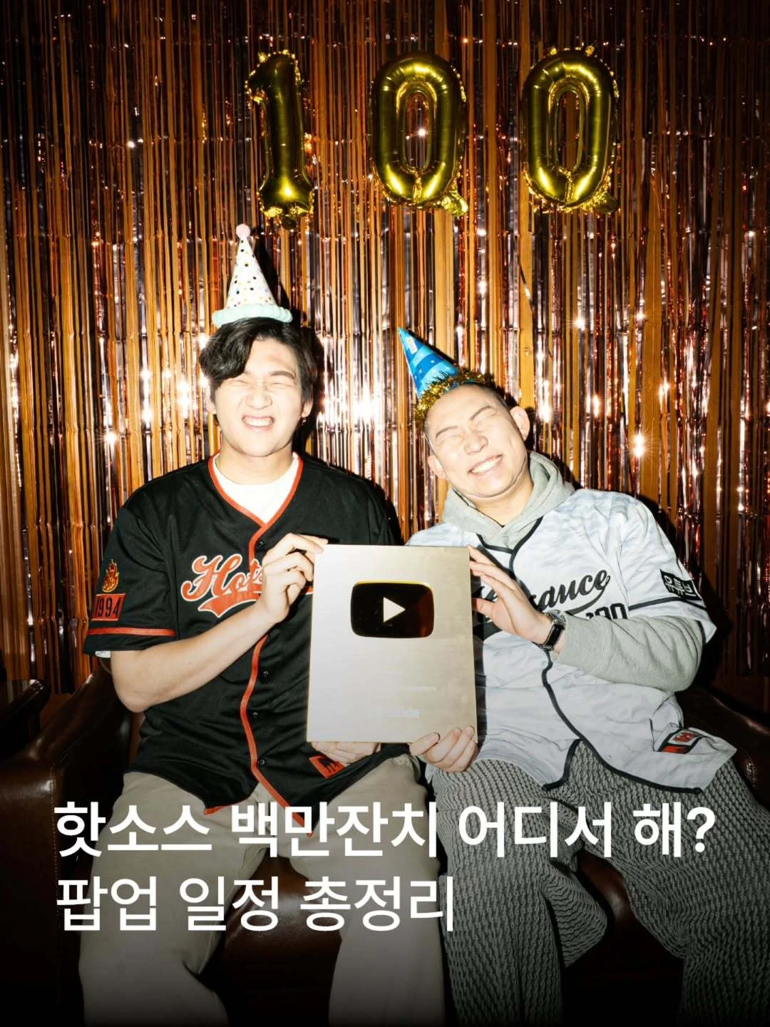 상세 이미지-57741