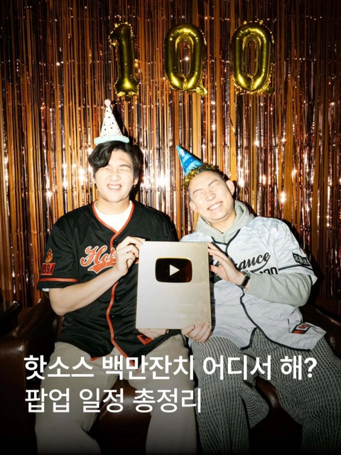 상세 이미지-57761