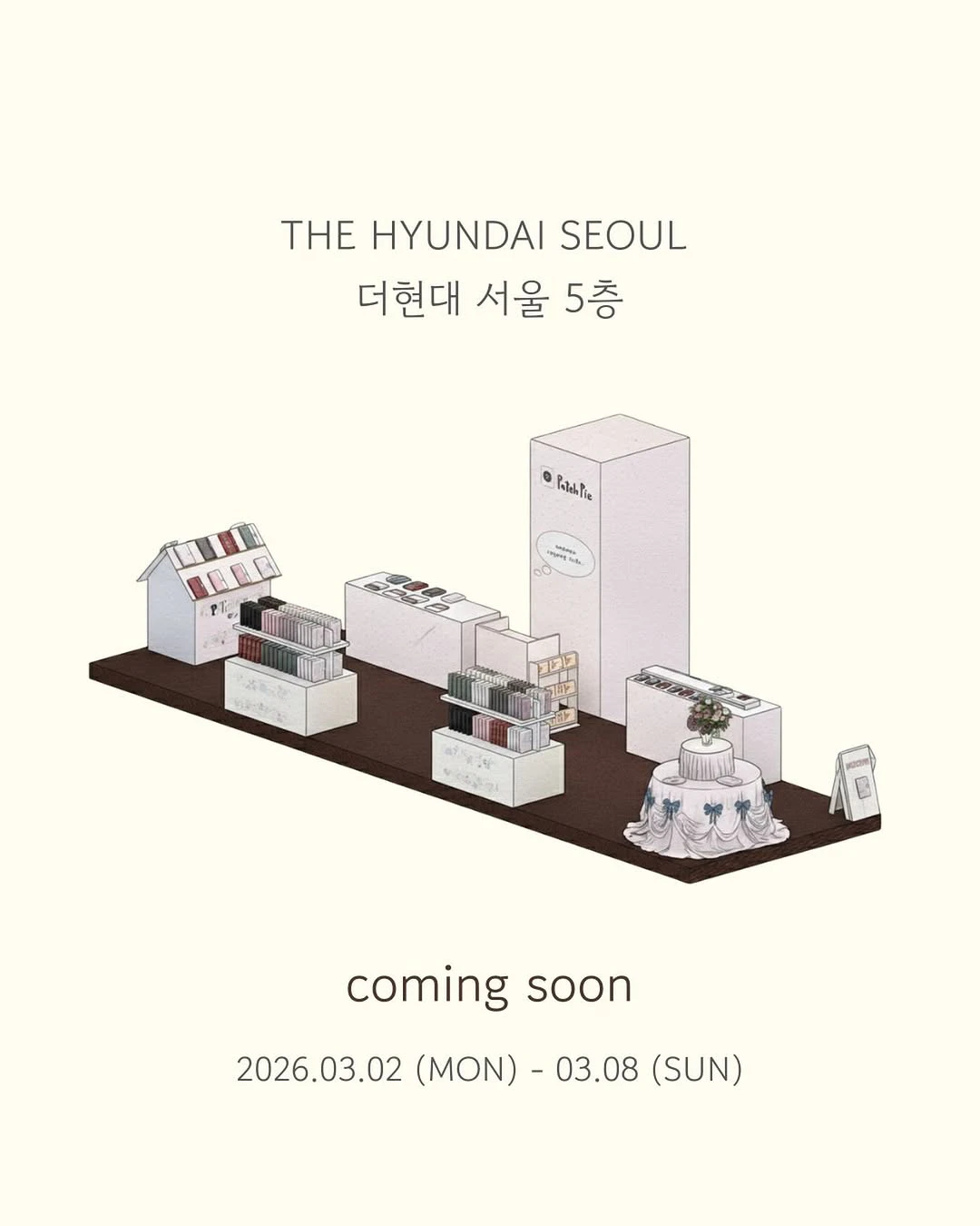 상세 이미지-30058