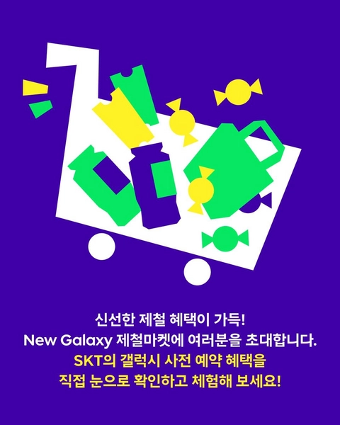 상세 이미지-51491