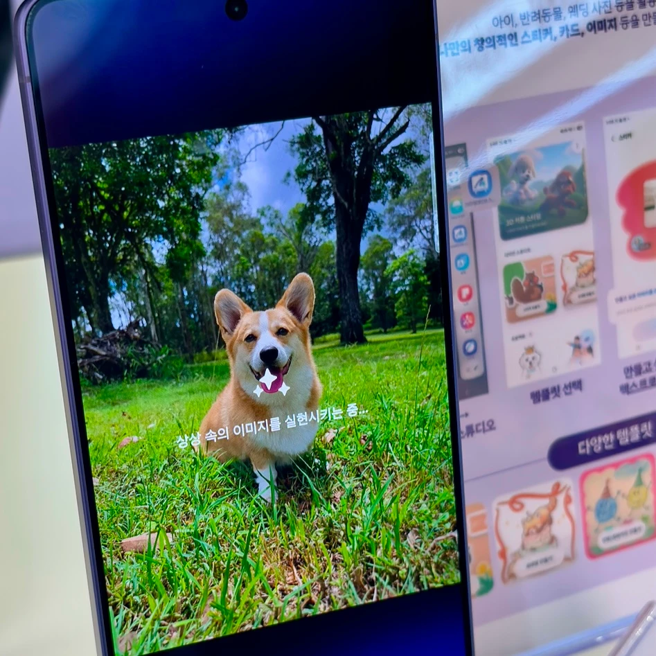 티팩토리 성수 갤럭시 마켓 이벤트 후기 이미지 2